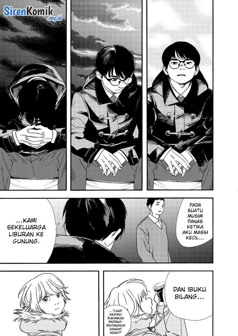 Insomniacs After School Chapter 120 Gambar 20