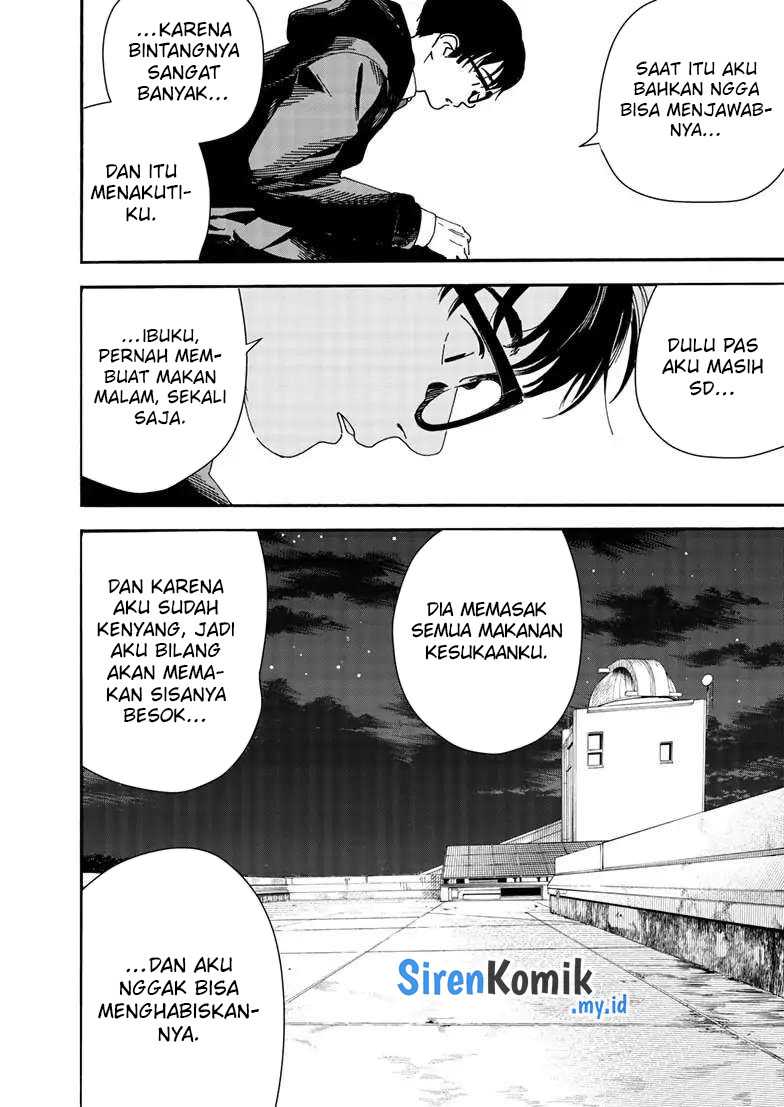 Insomniacs After School Chapter 120 Gambar 21