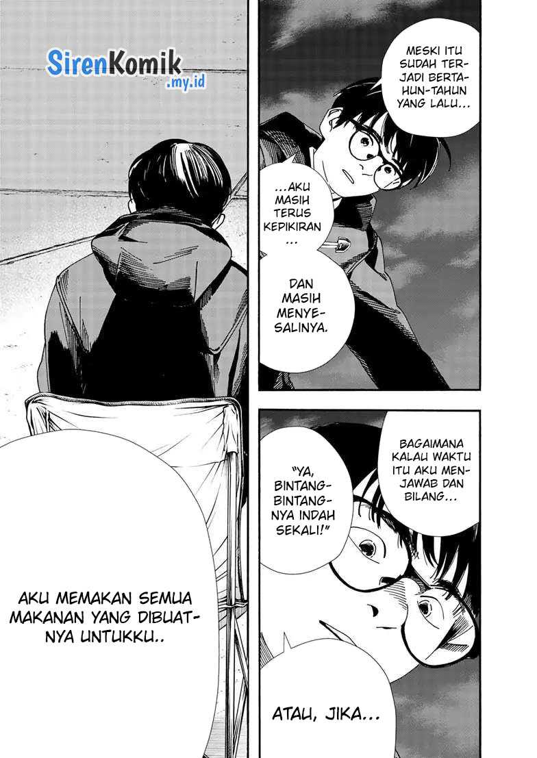 Insomniacs After School Chapter 120 Gambar 22