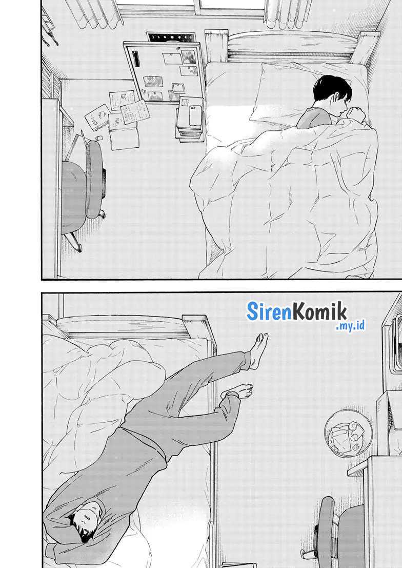 Insomniacs After School Chapter 120 Gambar 5