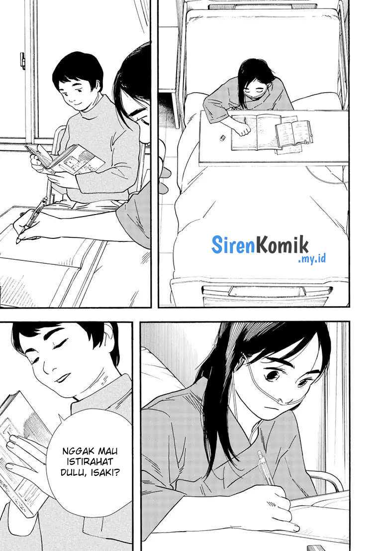 Insomniacs After School Chapter 120 Gambar 8