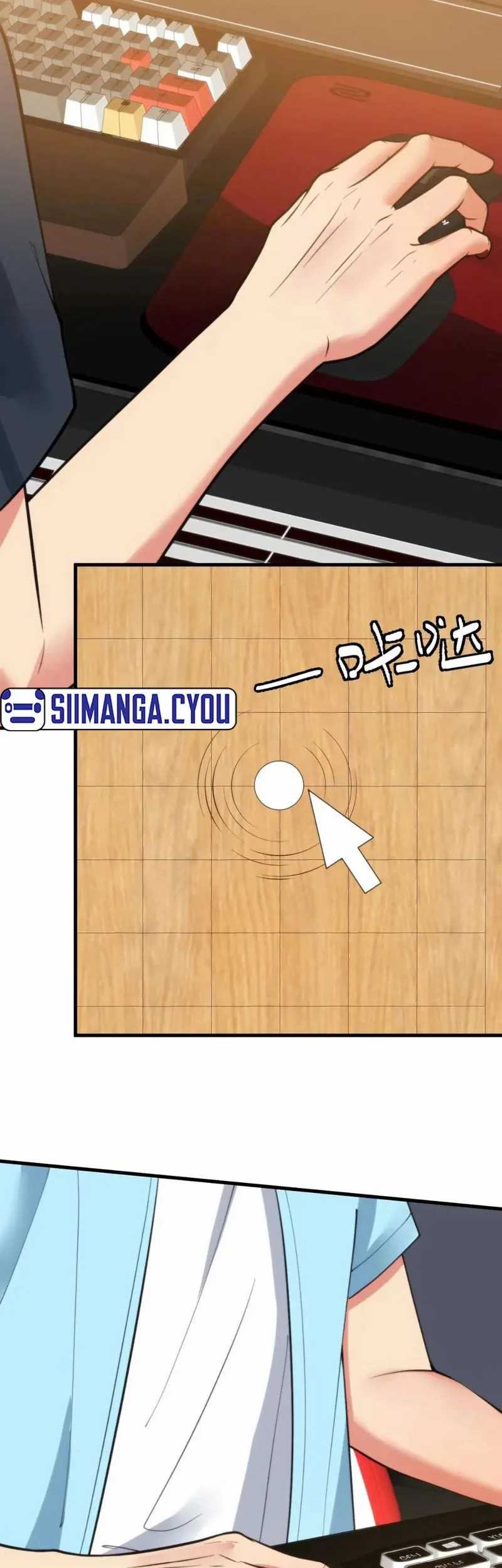 I Have 90 Billion Licking Gold Chapter 209 Gambar 6