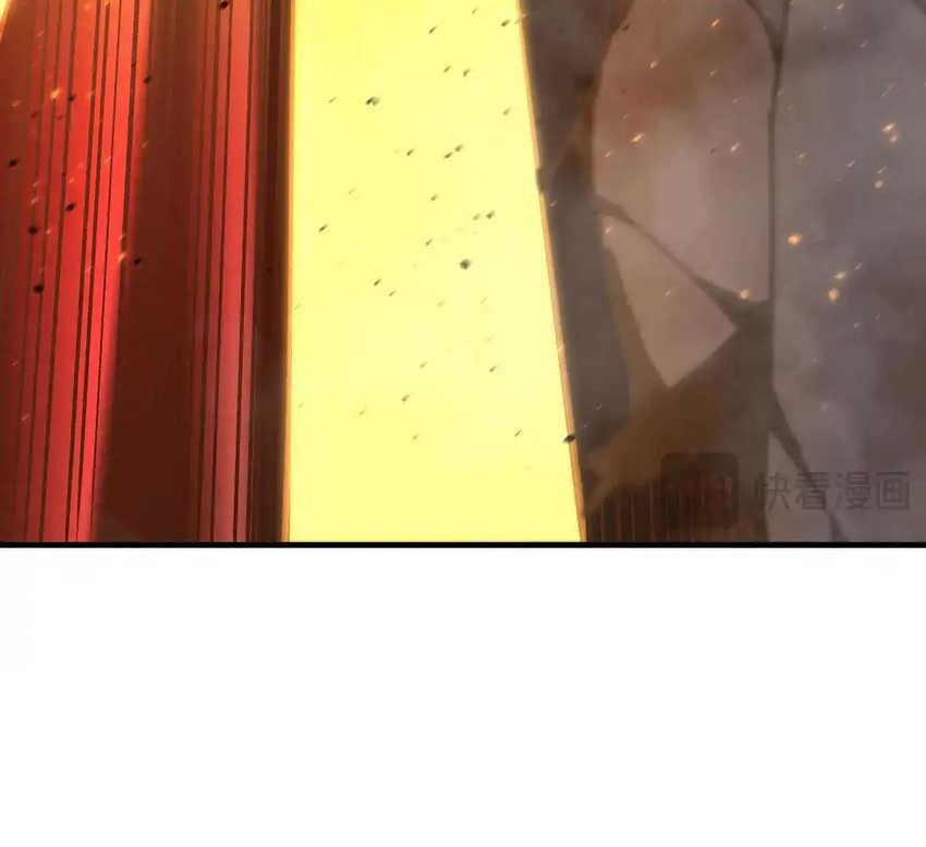 Apex Future Martial Arts Chapter 114 Gambar 54