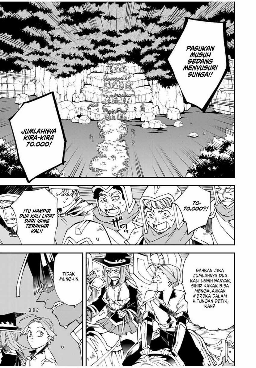Baca Reincarnated as an Aristocrat with an Appraisal Skill Chapter 124 Gambar 2