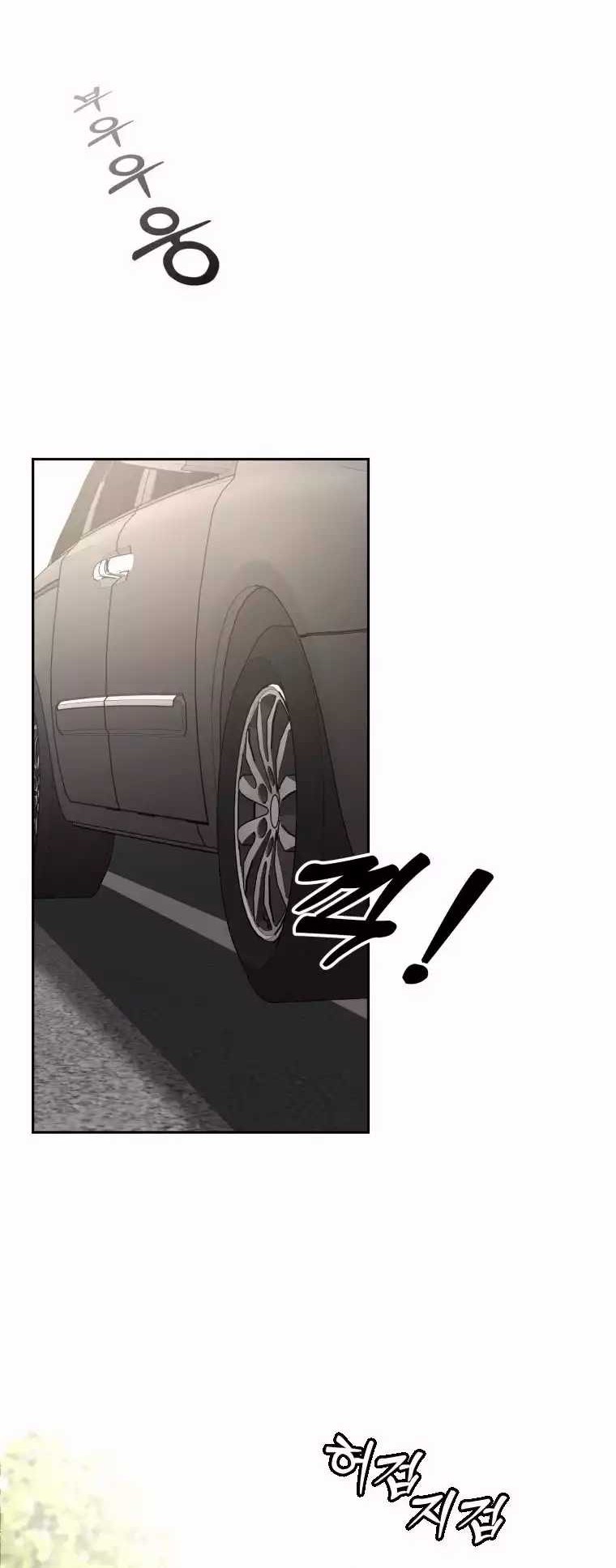 Golden Print Chapter 46 Gambar 18
