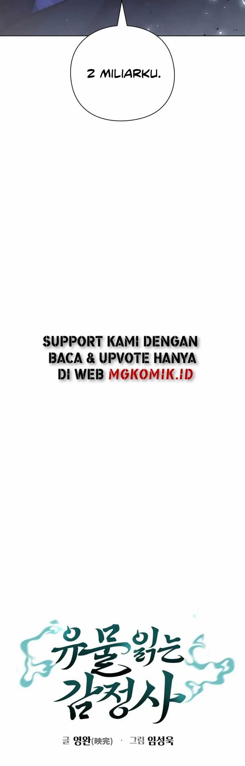 Artifact Reading Appraiser  Chapter 22 Gambar 13