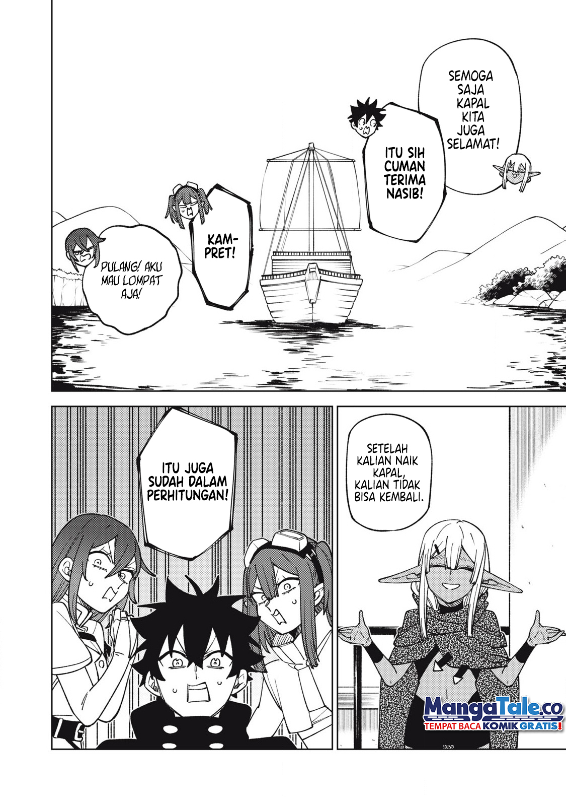 S-Rank Party Kara Kaikosareta “Jugushi” – “Noroi no Item” Shika Tsukuremasen ga, Sono Seinou wa Artifact-kyuu nari……! Chapter 33 Gambar 17