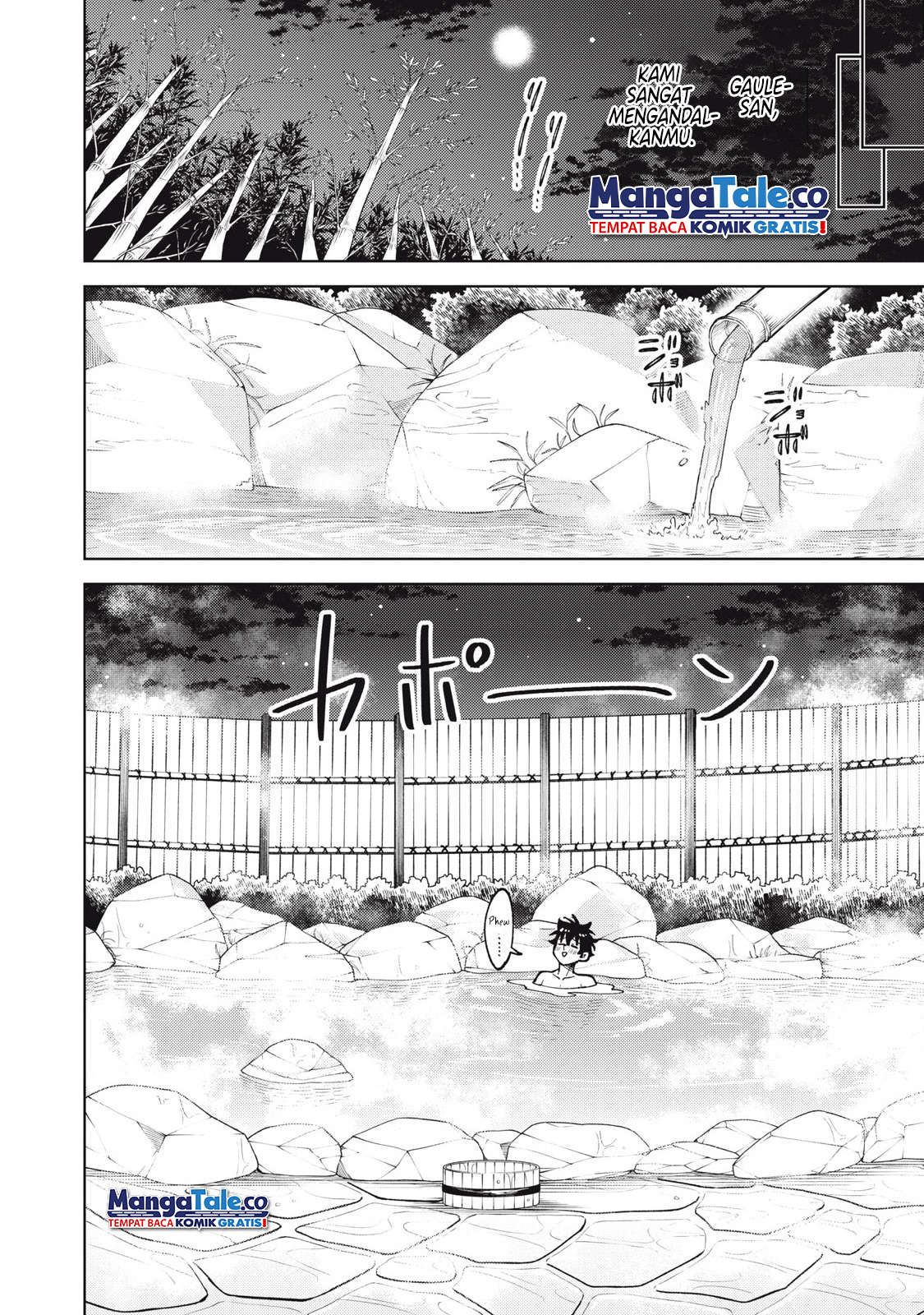 S-Rank Party Kara Kaikosareta “Jugushi” – “Noroi no Item” Shika Tsukuremasen ga, Sono Seinou wa Artifact-kyuu nari……! Chapter 33 Gambar 19