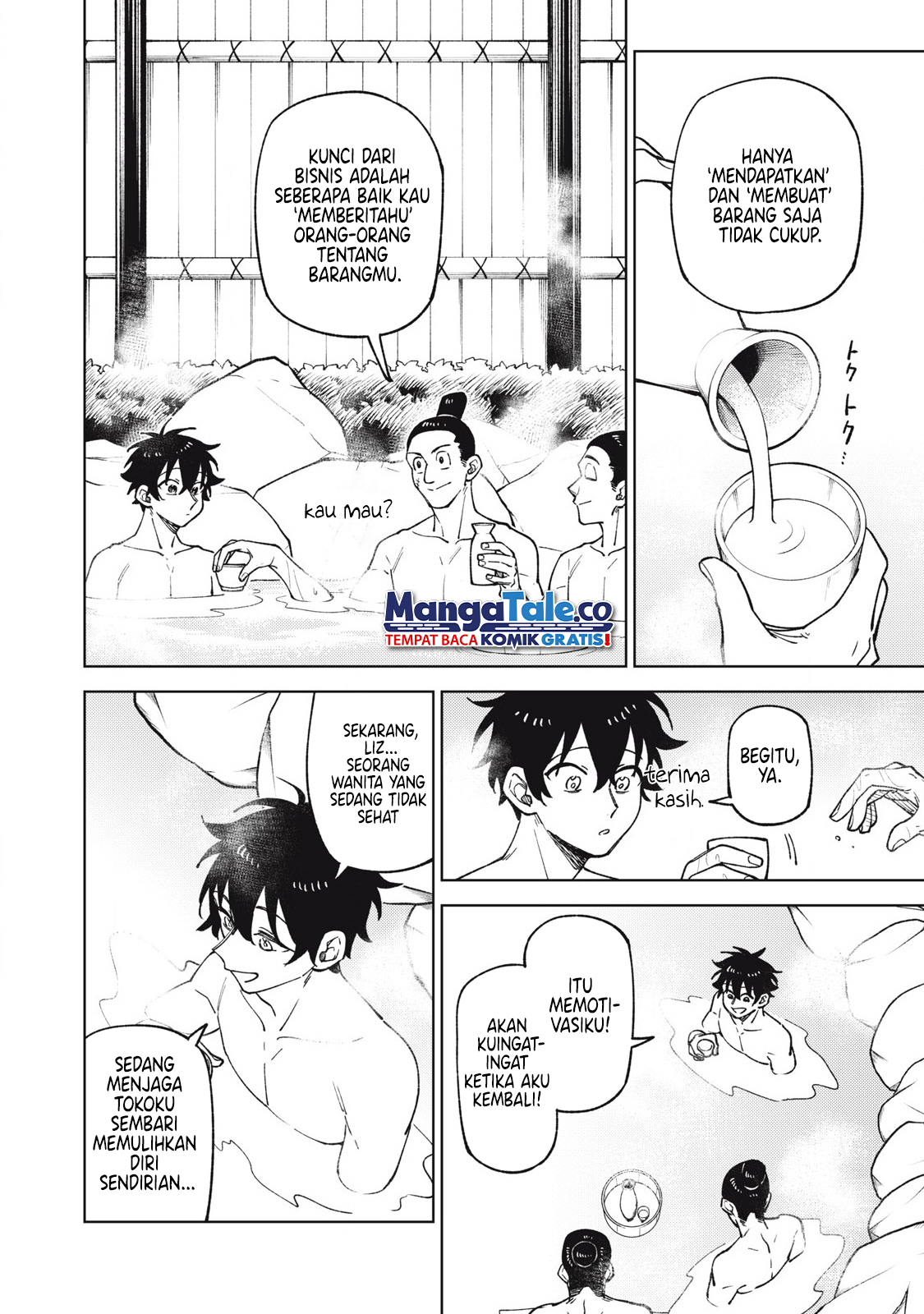 S-Rank Party Kara Kaikosareta “Jugushi” – “Noroi no Item” Shika Tsukuremasen ga, Sono Seinou wa Artifact-kyuu nari……! Chapter 33 Gambar 23