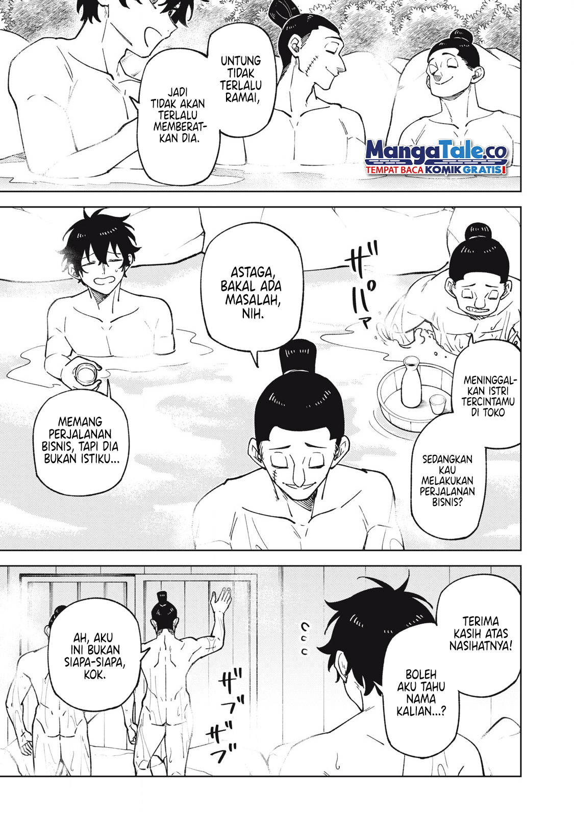 S-Rank Party Kara Kaikosareta “Jugushi” – “Noroi no Item” Shika Tsukuremasen ga, Sono Seinou wa Artifact-kyuu nari……! Chapter 33 Gambar 24