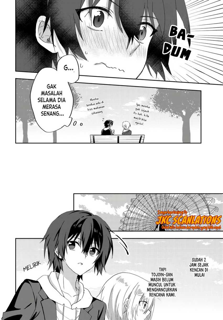 Rabu kome manga ni haitte shimattanode, oshi no make hiroin o zenryoku de shiawaseni suru Chapter 07.1 Gambar 11