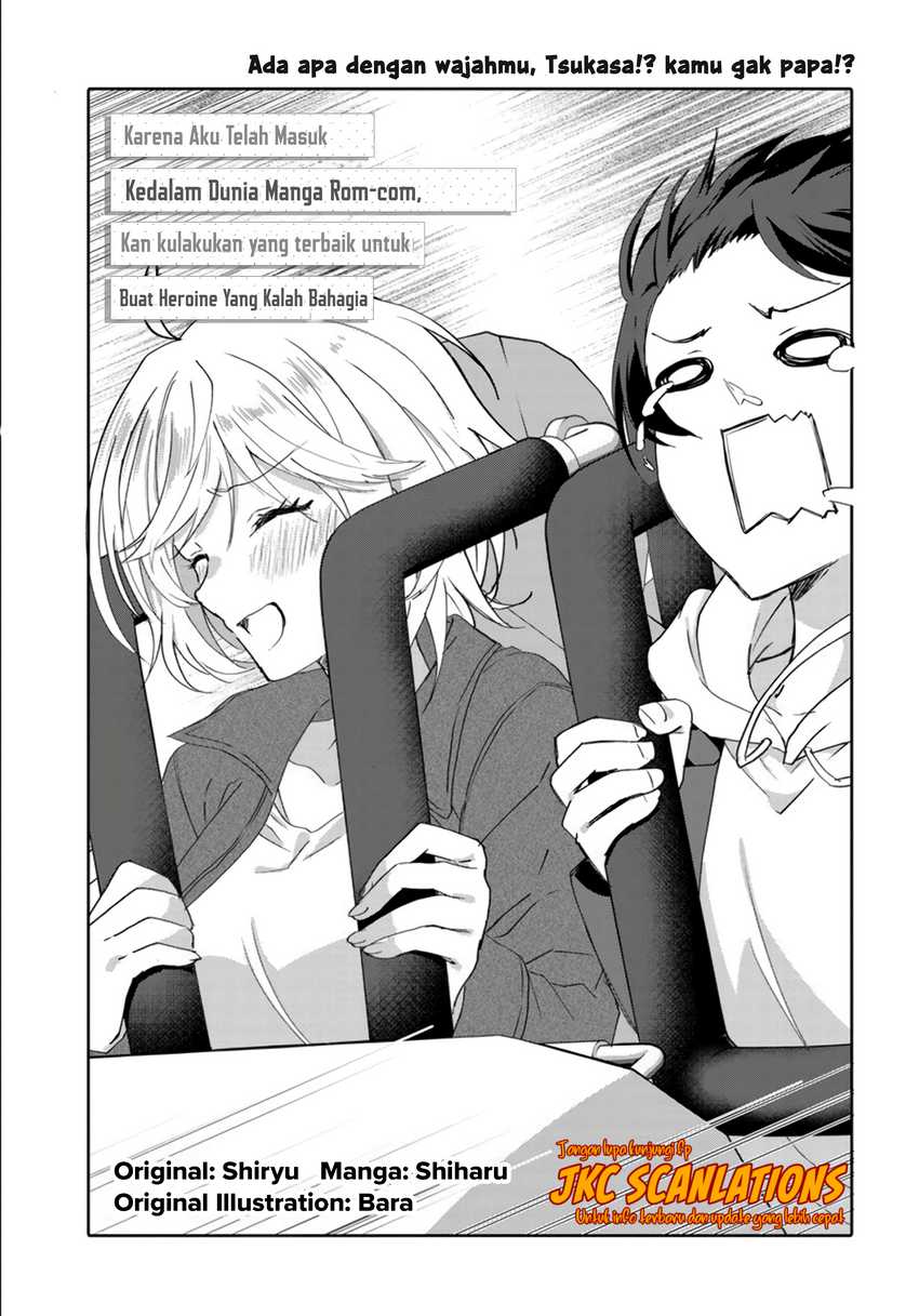 Rabu kome manga ni haitte shimattanode, oshi no make hiroin o zenryoku de shiawaseni suru Chapter 07.1 Gambar 6