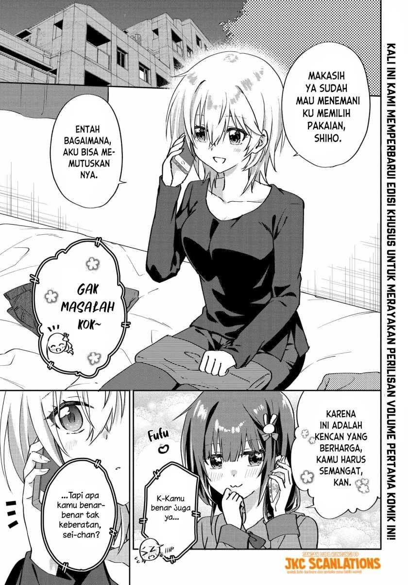 Baca Rabu kome manga ni haitte shimattanode, oshi no make hiroin o zenryoku de shiawaseni suru Chapter 06.55 Gambar 2