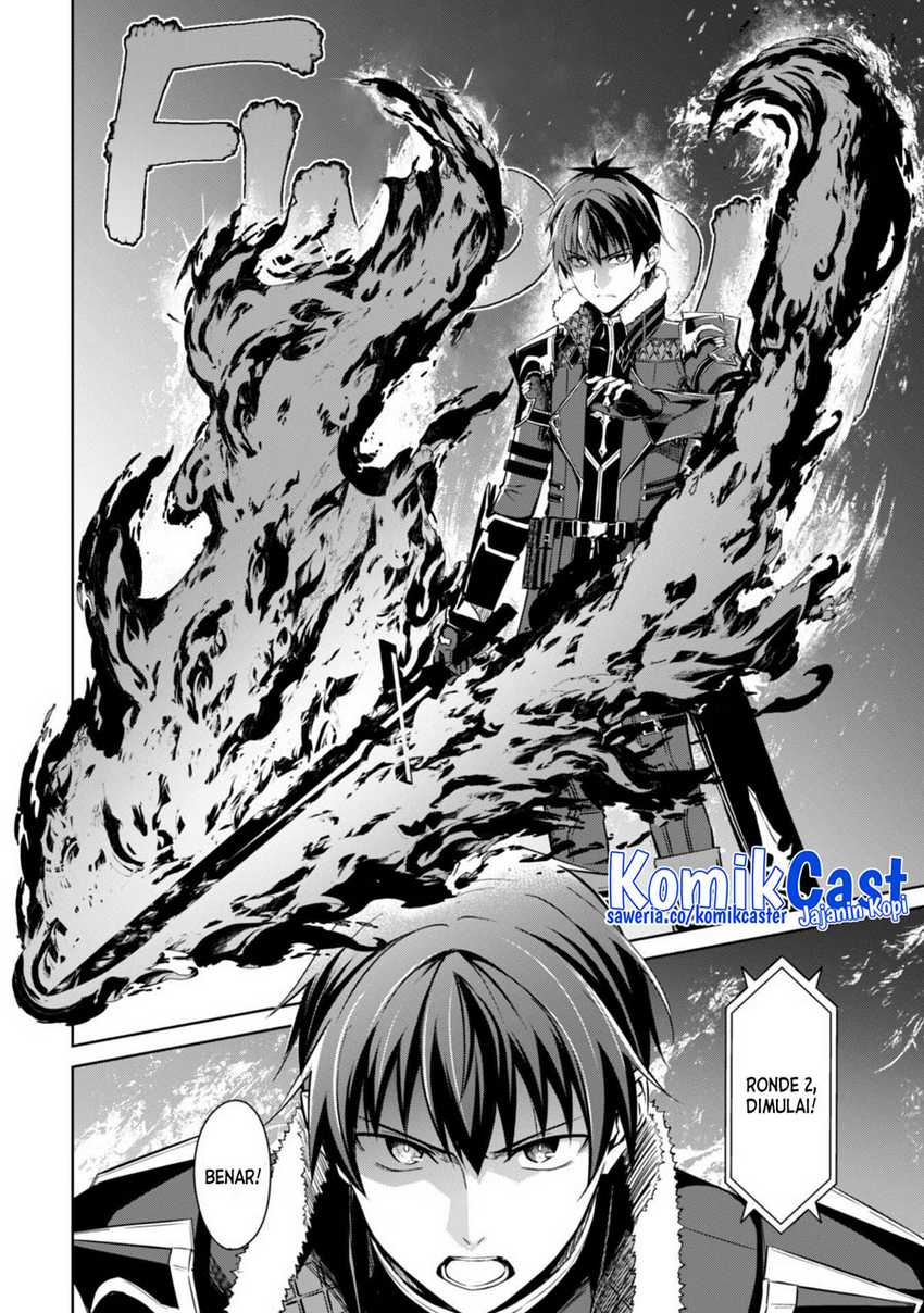 Berserk of Gluttony Chapter 60 Gambar 13