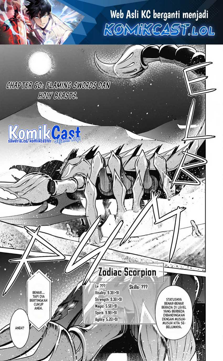 Baca  Berserk of Gluttony Chapter 60 Gambar 2