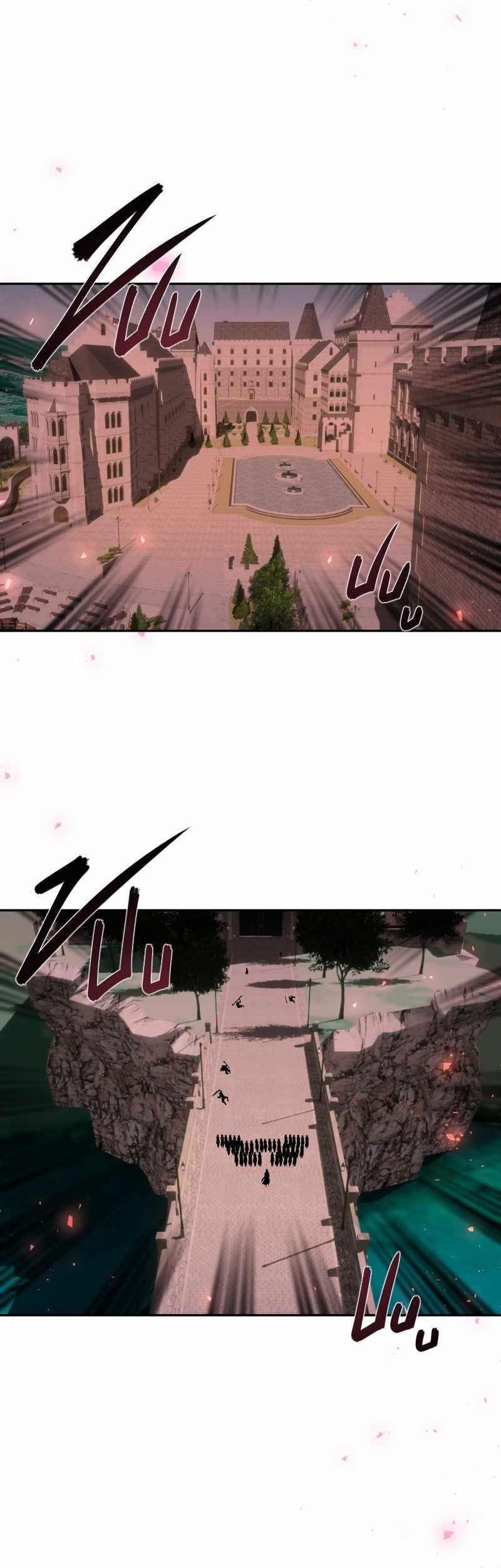 Retired Demon King Chapter 19.5 Gambar 34