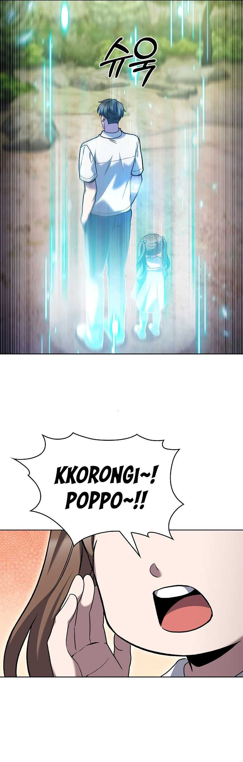 The Delivery Man From Murim Chapter 41 Gambar 32