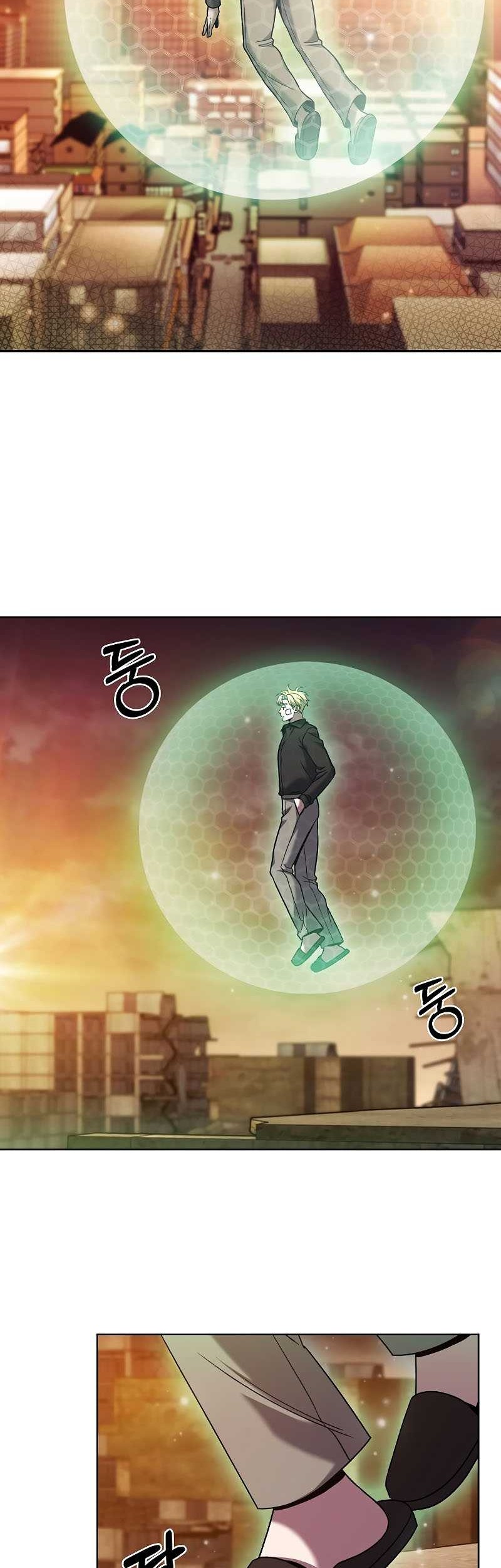 The Delivery Man From Murim Chapter 39 Gambar 3