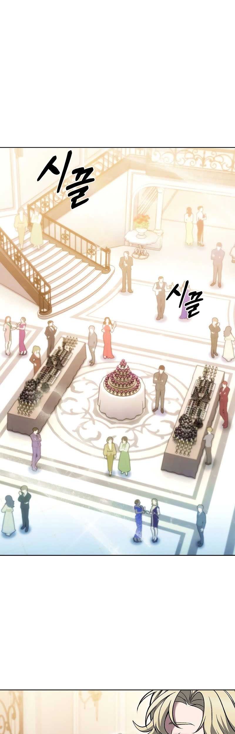 The Delivery Man From Murim Chapter 39 Gambar 39