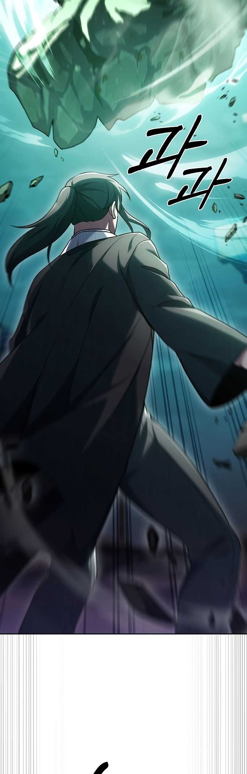 The Delivery Man From Murim Chapter 38 Gambar 3