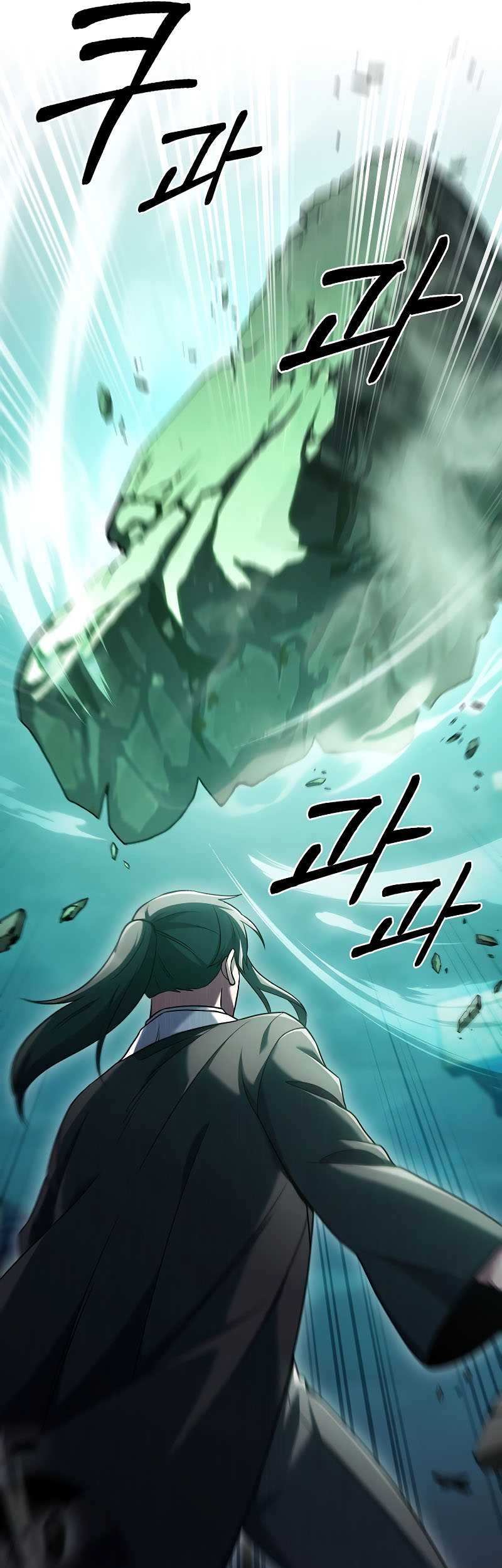 The Delivery Man From Murim Chapter 37 Gambar 57