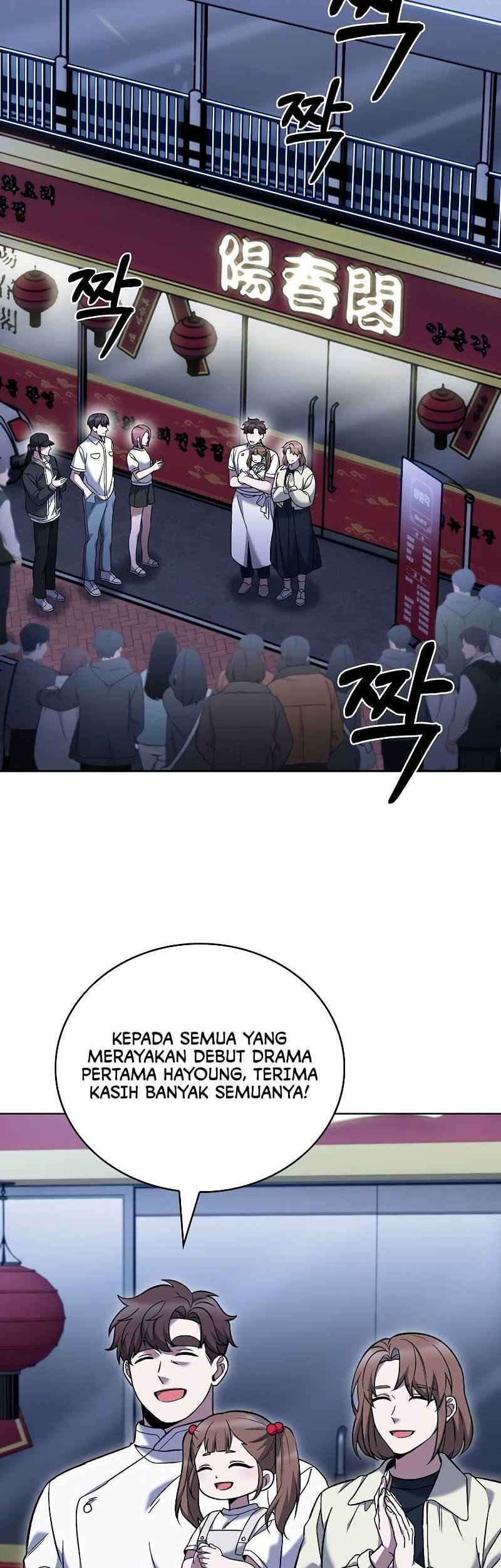 The Delivery Man From Murim Chapter 36 Gambar 3