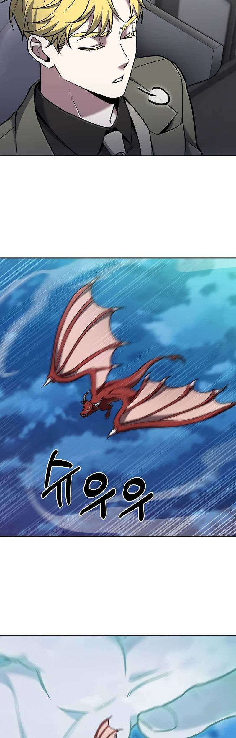 The Delivery Man From Murim Chapter 36 Gambar 35