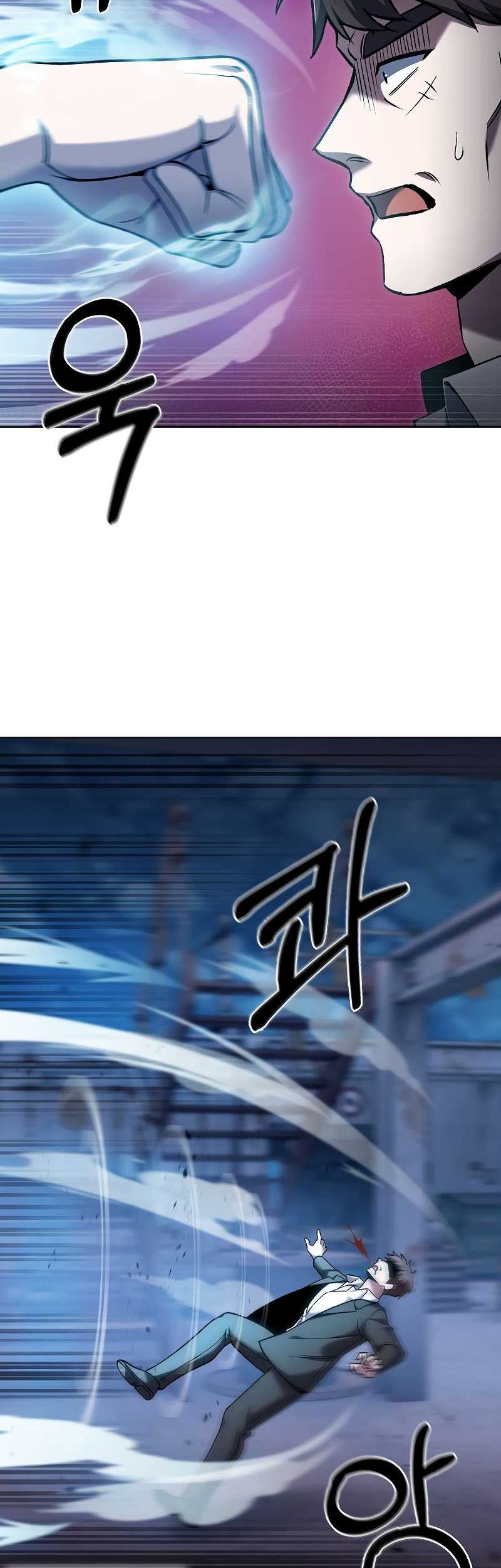 The Delivery Man From Murim Chapter 35 Gambar 12