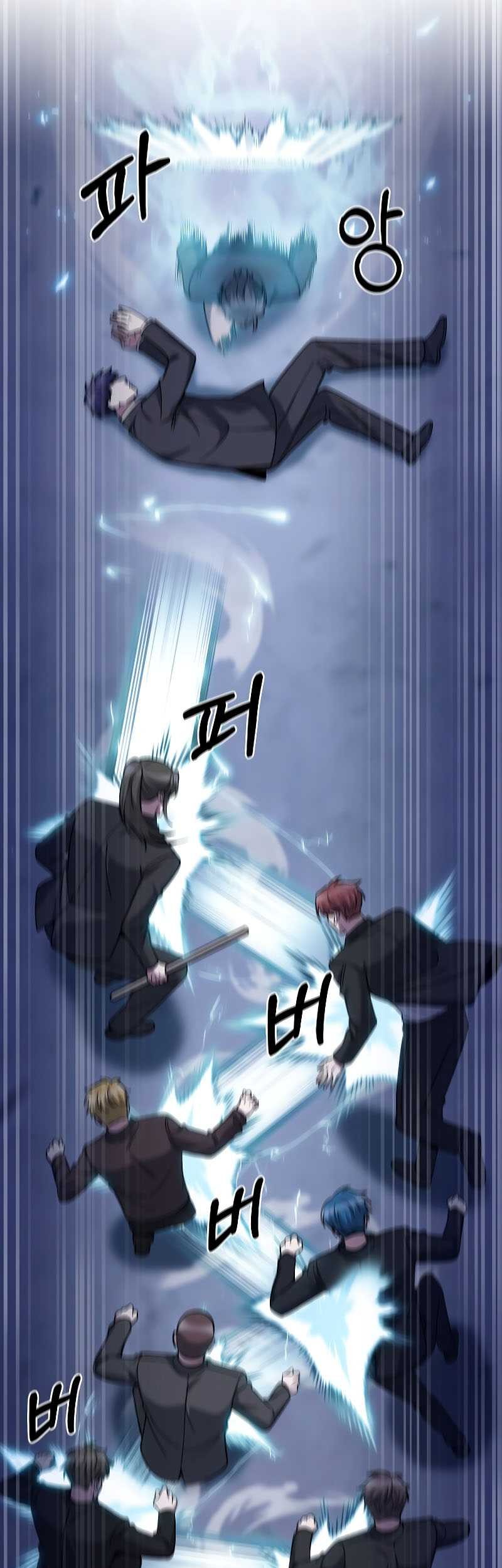 The Delivery Man From Murim Chapter 35 Gambar 24