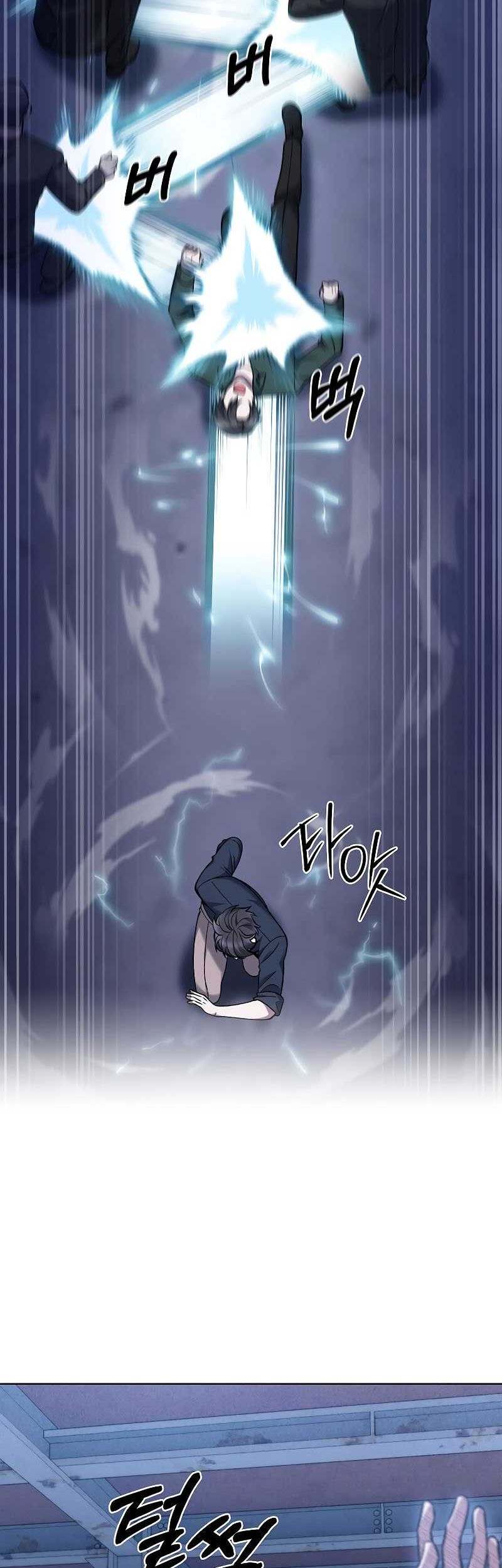 The Delivery Man From Murim Chapter 35 Gambar 25