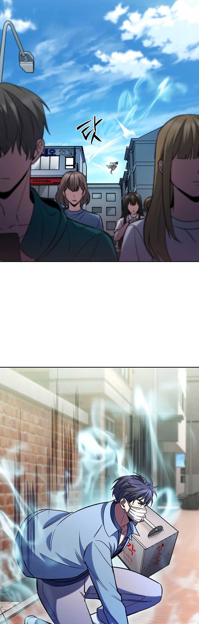 The Delivery Man From Murim Chapter 34 Gambar 5