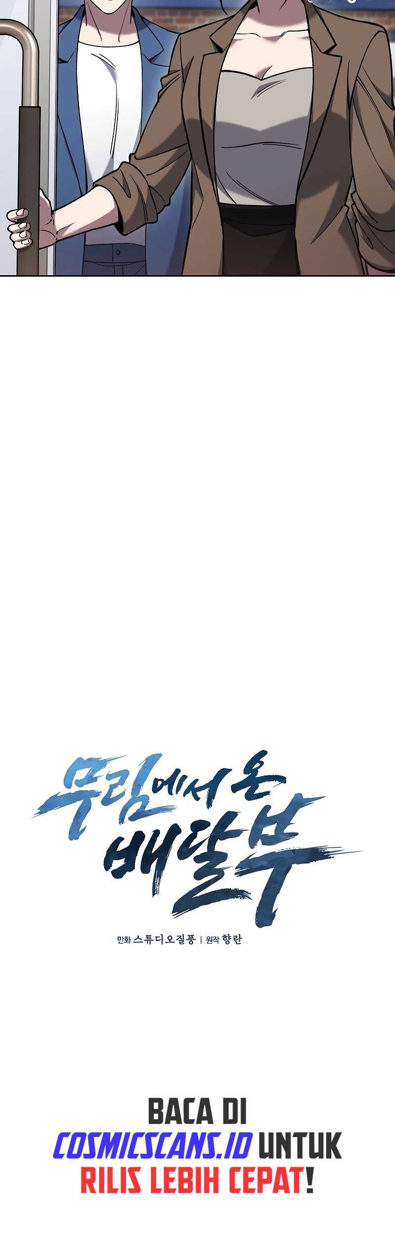 The Delivery Man From Murim Chapter 34 Gambar 15