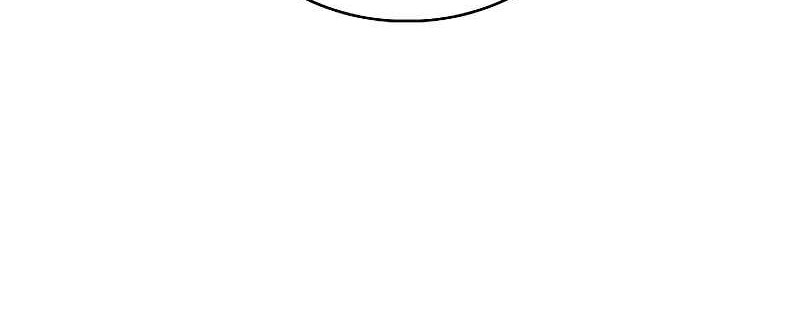 The Delivery Man From Murim Chapter 34 Gambar 36