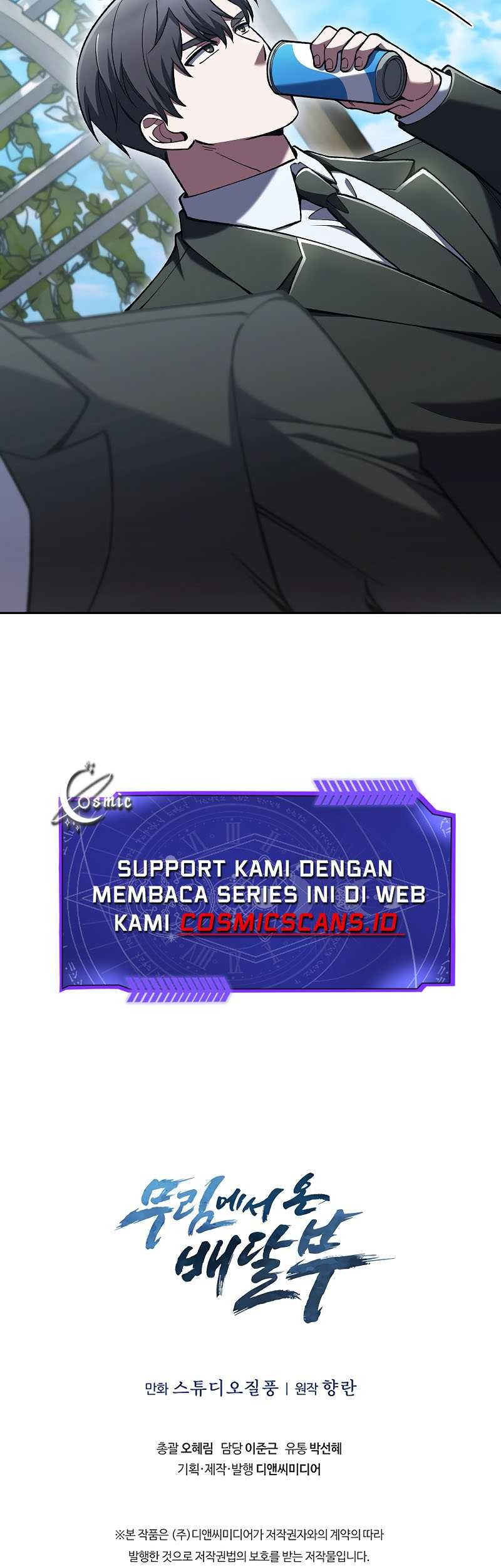 The Delivery Man From Murim Chapter 31 Gambar 55