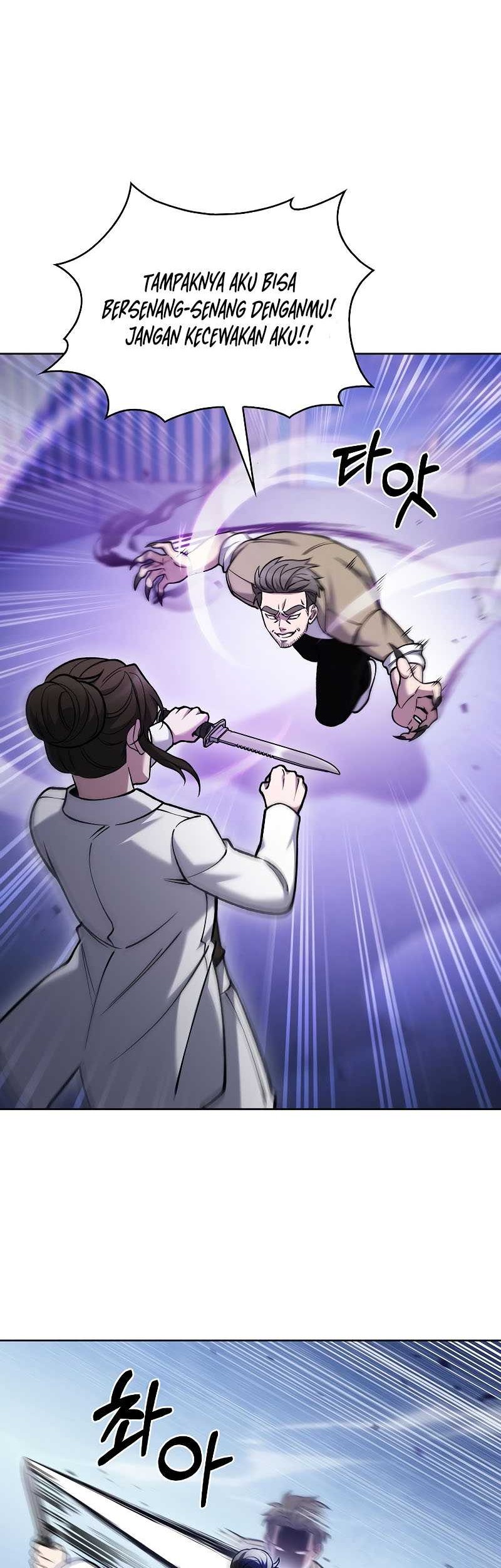 The Delivery Man From Murim Chapter 28 Gambar 56