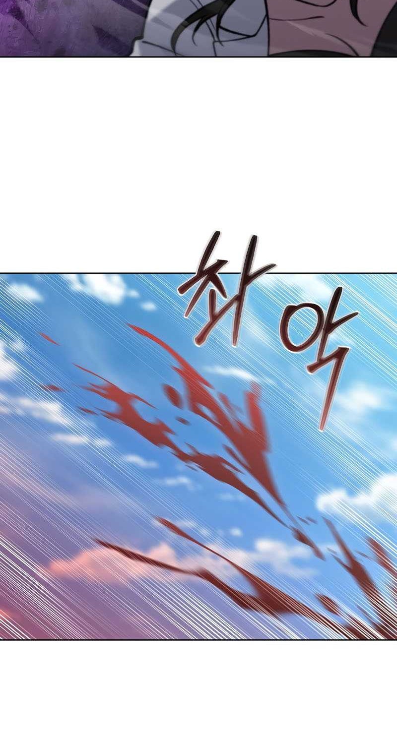 The Delivery Man From Murim Chapter 28 Gambar 58
