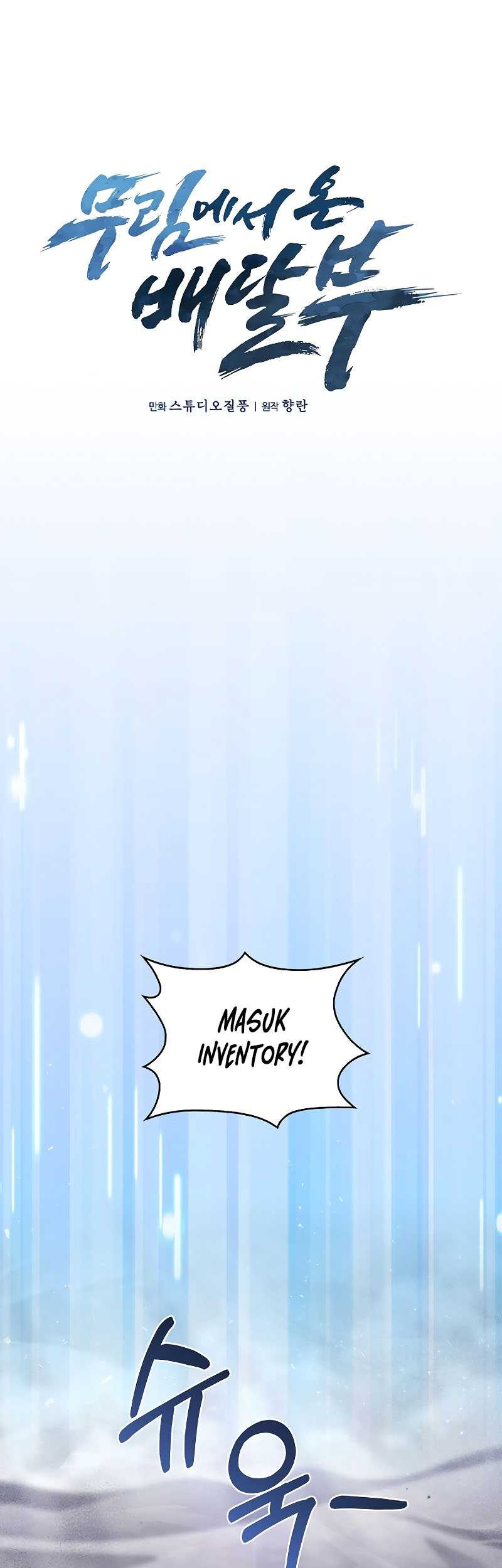 The Delivery Man From Murim Chapter 28 Gambar 10
