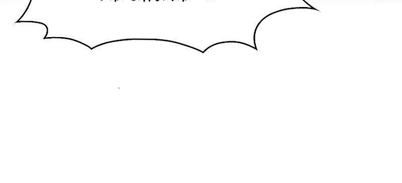 The Delivery Man From Murim Chapter 28 Gambar 48