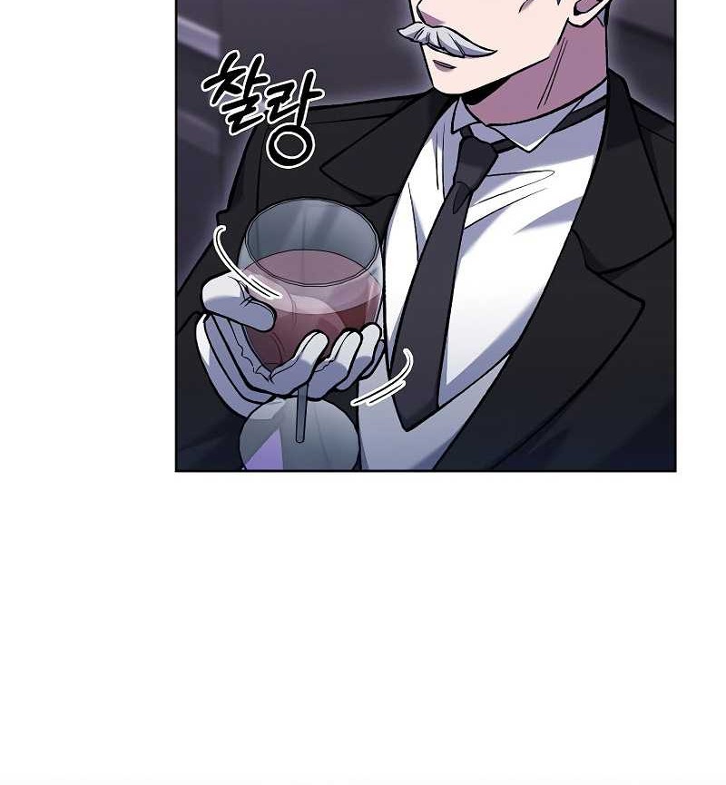 The Delivery Man From Murim Chapter 27 Gambar 31