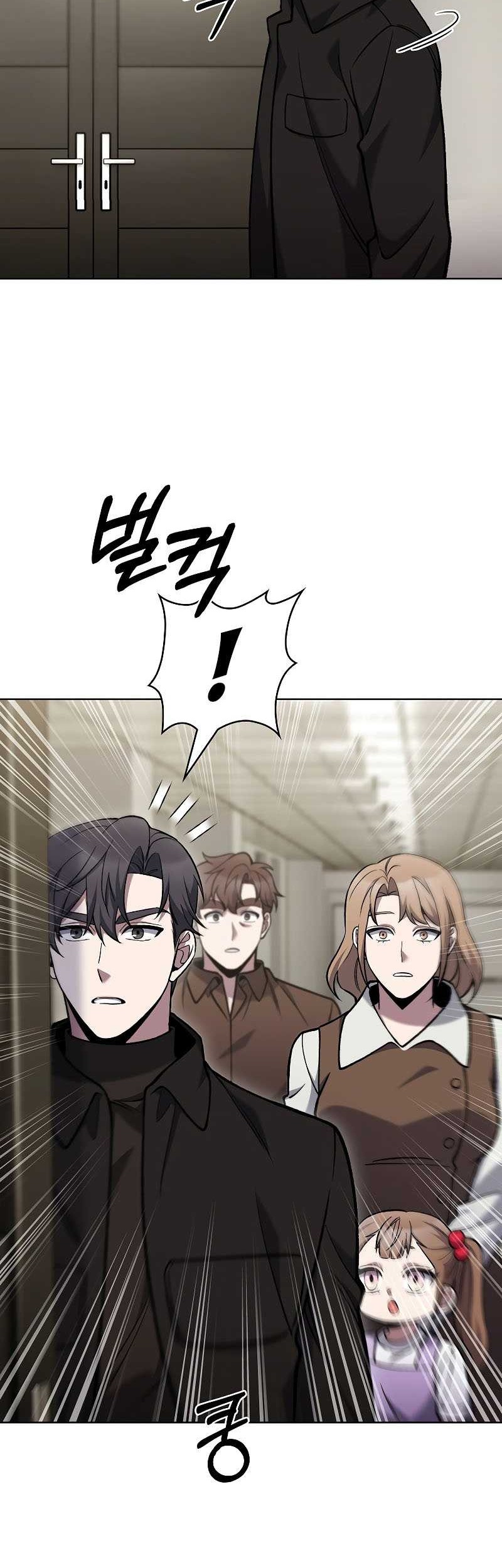 The Delivery Man From Murim Chapter 27 Gambar 41