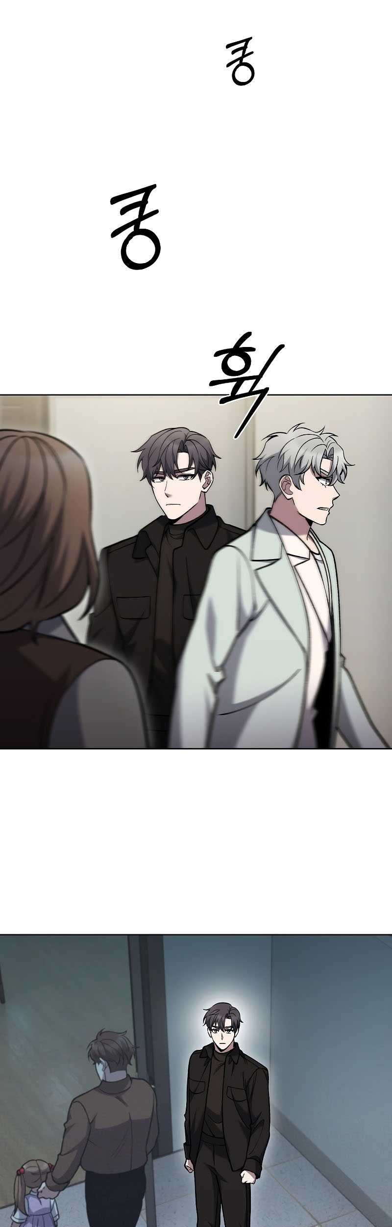 The Delivery Man From Murim Chapter 27 Gambar 42