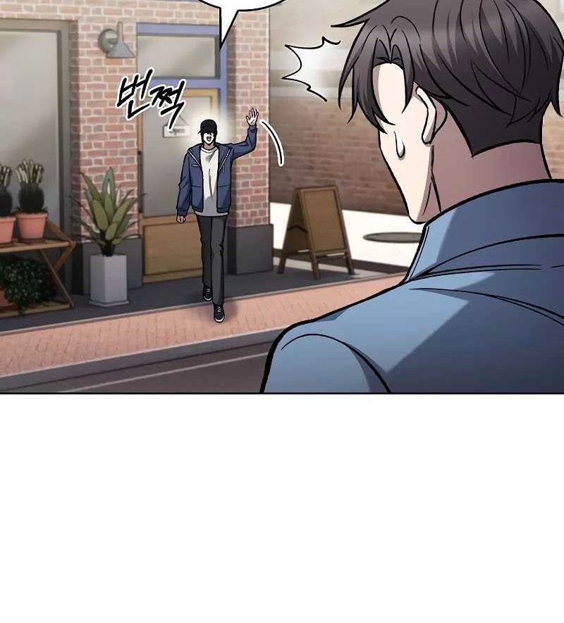 The Delivery Man From Murim Chapter 26 Gambar 13