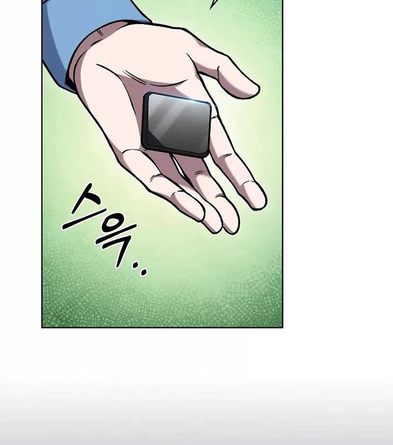 The Delivery Man From Murim Chapter 26 Gambar 25