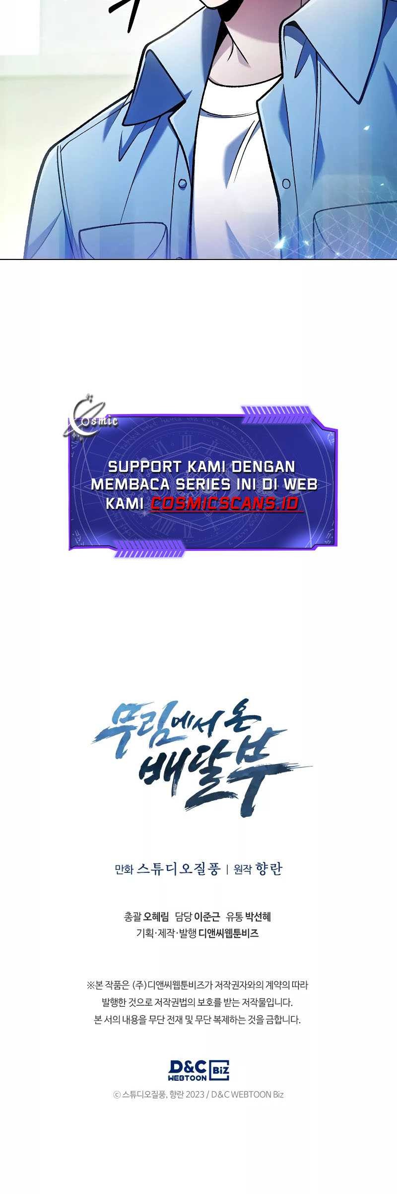 The Delivery Man From Murim Chapter 26 Gambar 42