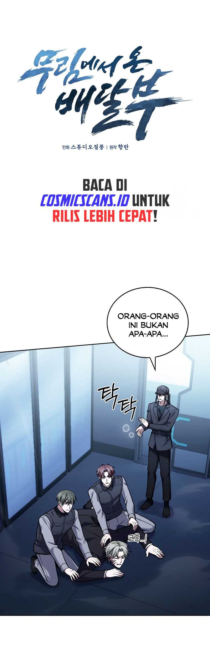 The Delivery Man From Murim Chapter 24 Gambar 12