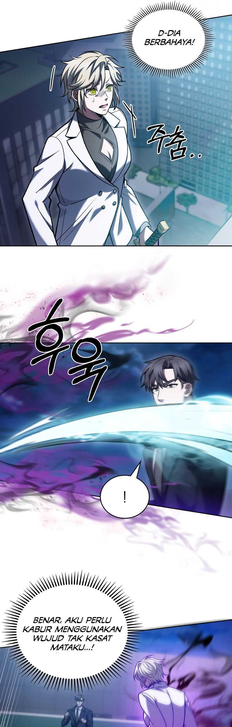 The Delivery Man From Murim Chapter 23 Gambar 23