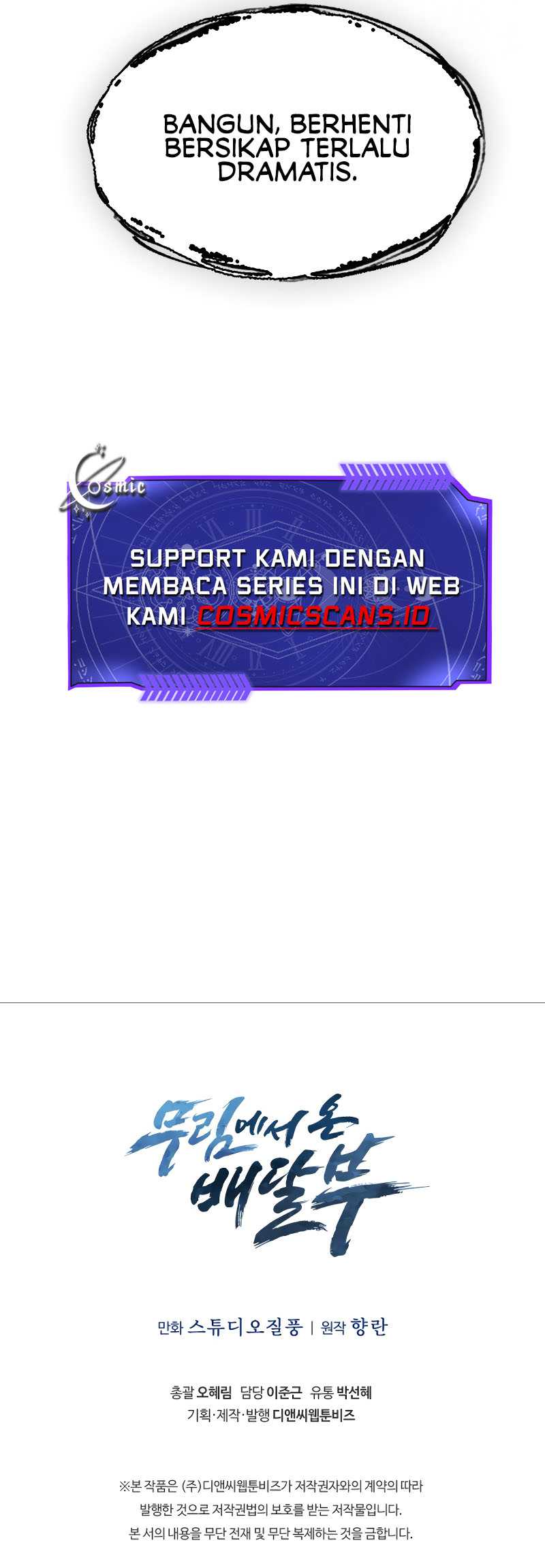 The Delivery Man From Murim Chapter 22 Gambar 43
