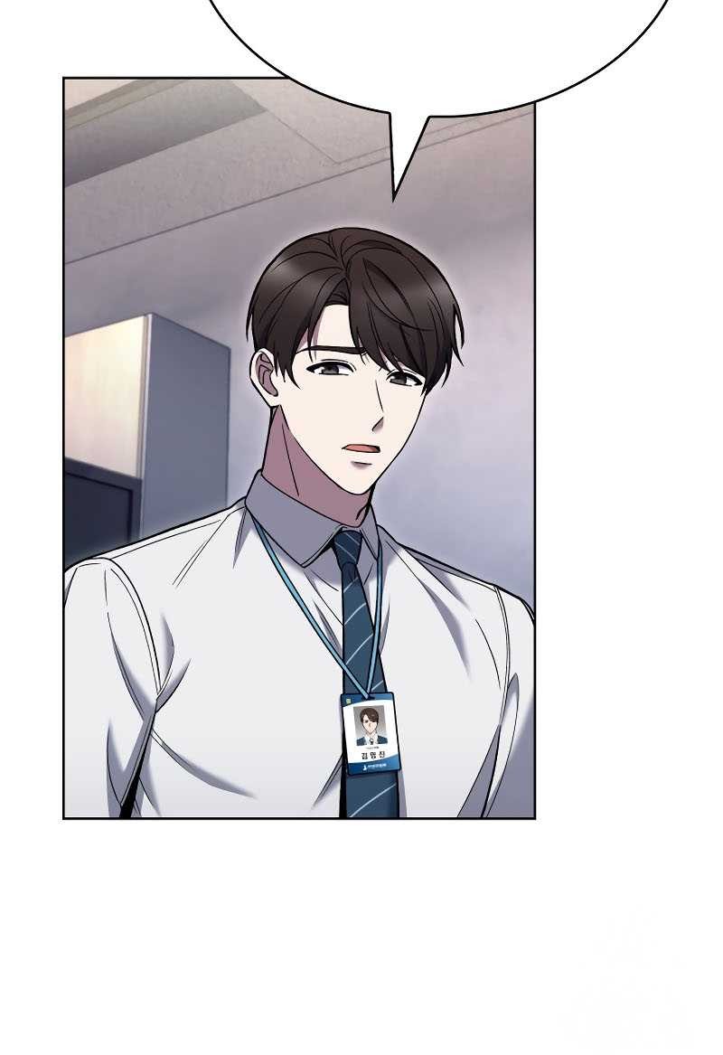 The Delivery Man From Murim Chapter 22 Gambar 6