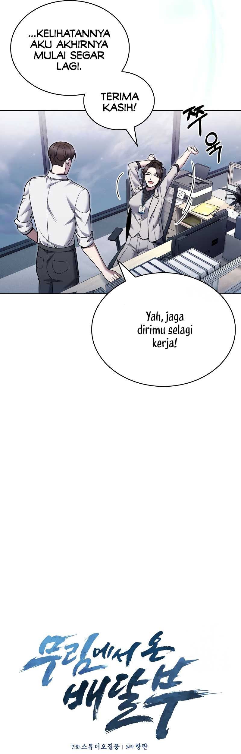 The Delivery Man From Murim Chapter 22 Gambar 15