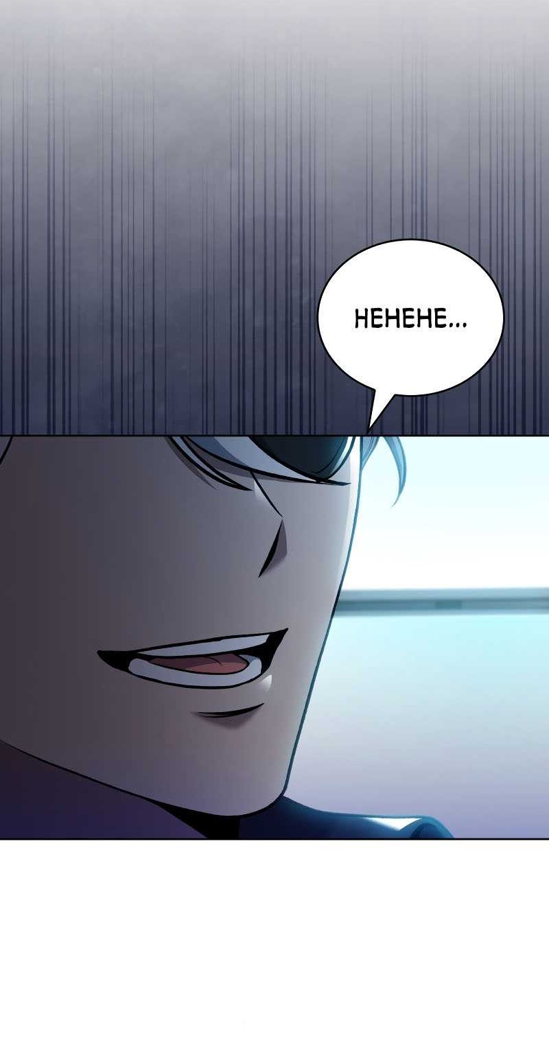 The Delivery Man From Murim Chapter 22 Gambar 30